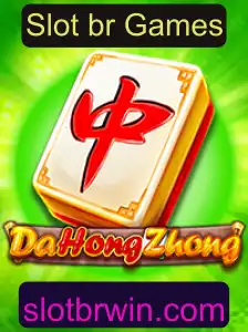 Explorando o Fascinante Mundo de DaHongZhong: Um Guia Completo